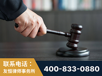 绵阳-“易通贷平台”非法吸收公众存款案-郑祥律师