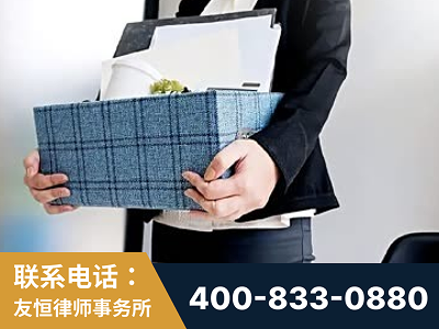 绵阳-刑事辩护律师