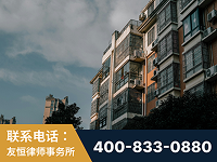 绵阳-北京某小贷公司宋某非法拘禁他人案-郑祥律师