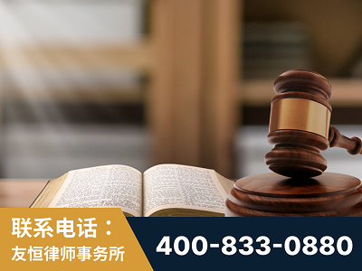 绵阳-刑事律师