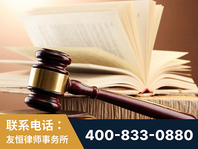 绵阳-杨凌波律师