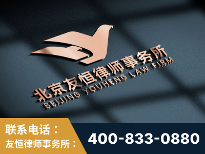 绵阳-企业展示图